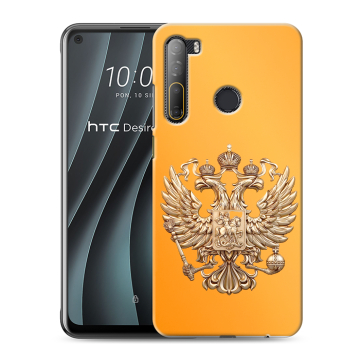 Силиконовый чехол на HTC Desire 20 Pro с принтом Герб Флаг России