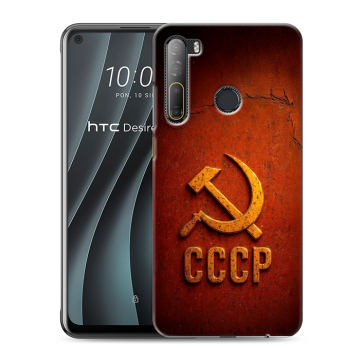 Силиконовый чехол на HTC Desire 20 Pro с принтом Флаг Герб СССР