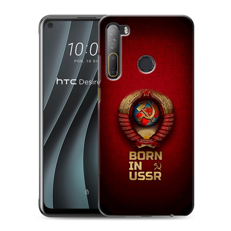 Силиконовый противоударный чехол на HTC Desire 20 Pro с принтом Флаг Герб СССР Силиконовый противоударный чехол на HTC Desire 20 Pro с принтом Флаг Герб СССР