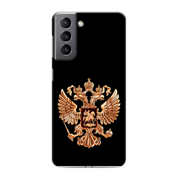 Силиконовый чехол на Samsung Galaxy S21 с принтом Герб России золотой Силиконовый чехол на Samsung Galaxy S21 с принтом Герб России золотой