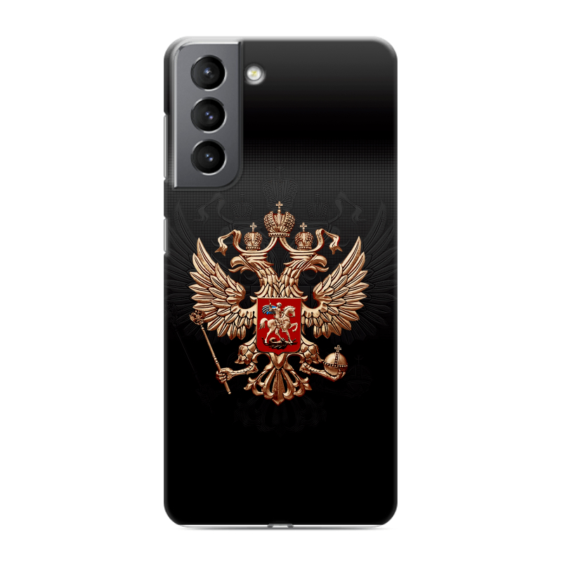Силиконовый чехол на Samsung Galaxy S21 с принтом Герб России Силиконовый чехол на Samsung Galaxy S21 с принтом Герб России