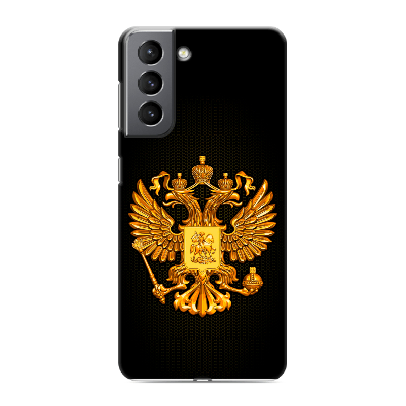 Силиконовый чехол на Samsung Galaxy S21 с принтом Герб России желтый Силиконовый чехол на Samsung Galaxy S21 с принтом Герб России желтый