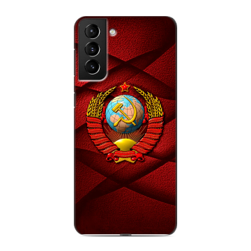 Силиконовый чехол на Samsung Galaxy S21 Plus с принтом Герб СССР Силиконовый чехол на Samsung Galaxy S21 Plus с принтом Герб СССР