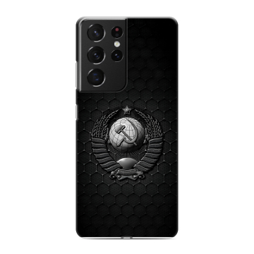 Силиконовый чехол на Samsung Galaxy S21 Ultra с принтом Герб Флаг СССР Силиконовый чехол на Samsung Galaxy S21 Ultra с принтом Герб Флаг СССР