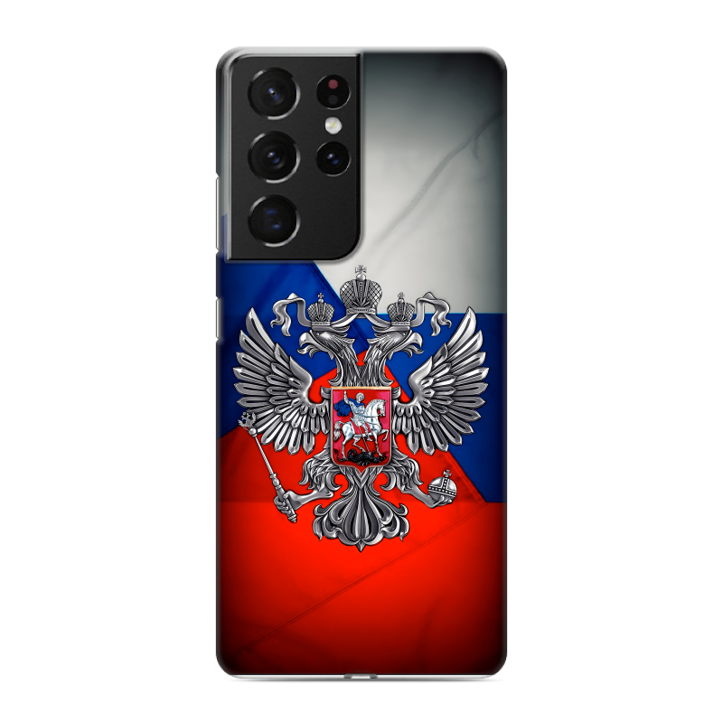 Пластиковый чехол на Samsung Galaxy S21 Ultra с принтом Флаг России Пластиковый чехол на Samsung Galaxy S21 Ultra с принтом Флаг России