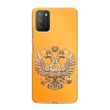 Силиконовый противоударный чехол на Xiaomi Poco M3 с принтом Герб Флаг России