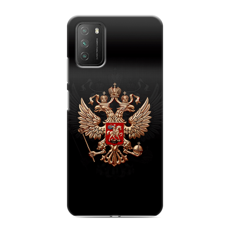 Пластиковый чехол на Xiaomi Poco M3 с принтом Герб России Пластиковый чехол на Xiaomi Poco M3 с принтом Герб России