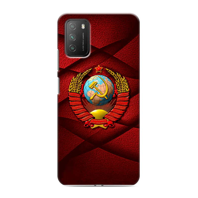 Силиконовый противоударный чехол на Xiaomi Poco M3 с принтом Герб СССР Силиконовый противоударный чехол на Xiaomi Poco M3 с принтом Герб СССР