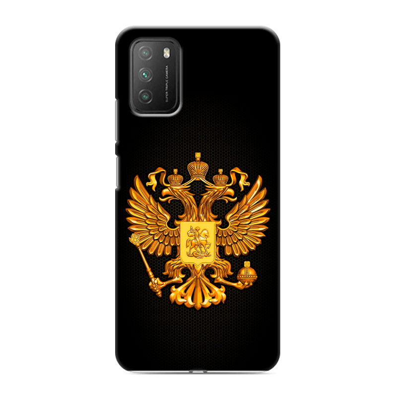 Силиконовый противоударный чехол на Xiaomi Poco M3 с принтом Герб России желтый Силиконовый противоударный чехол на Xiaomi Poco M3 с принтом Герб России желтый