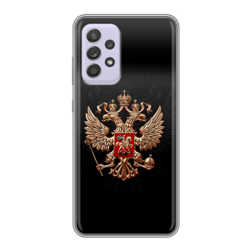 Силиконовый чехол на Samsung Galaxy A52 с принтом Герб России Силиконовый чехол на Samsung Galaxy A52 с принтом Герб России