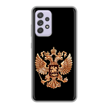 Силиконовый чехол на Samsung Galaxy A52 с принтом Герб России золотой