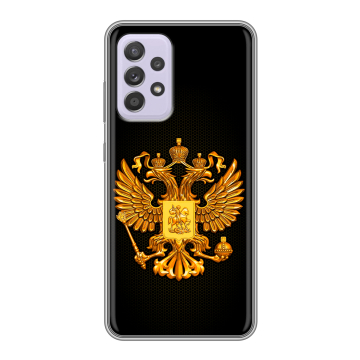 Силиконовый чехол на Samsung Galaxy A52 с принтом Герб России желтый Силиконовый чехол на Samsung Galaxy A52 с принтом Герб России желтый