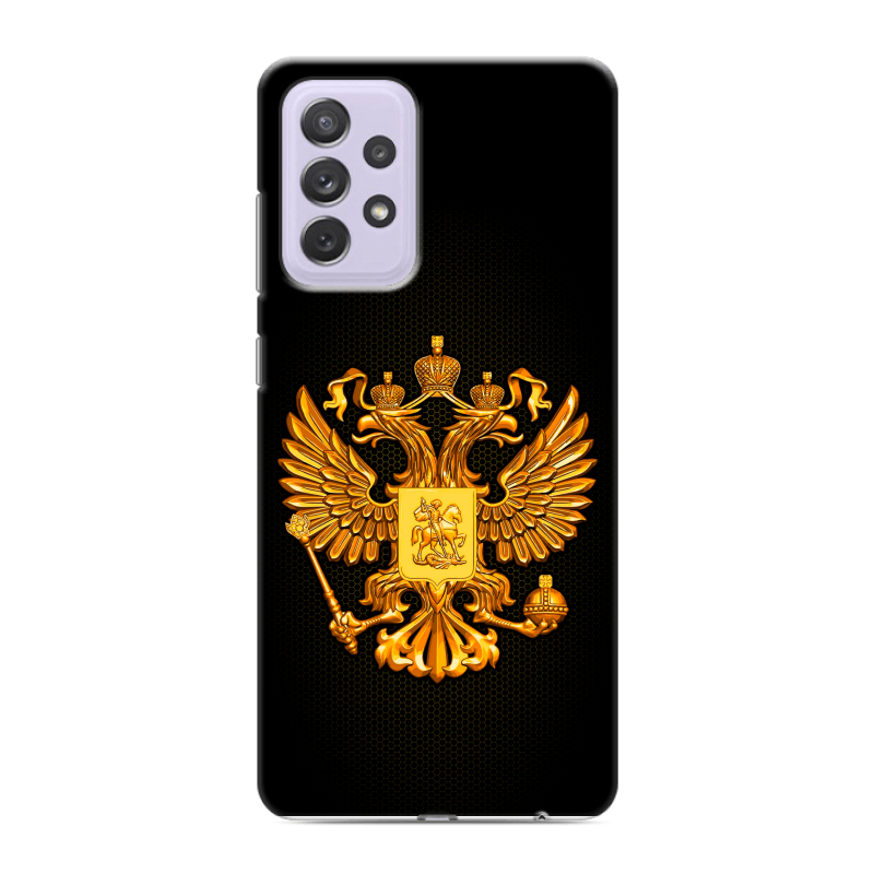 Силиконовый противоударный чехол на Samsung Galaxy A72 с принтом Герб России желтый Силиконовый противоударный чехол на Samsung Galaxy A72 с принтом Герб России желтый