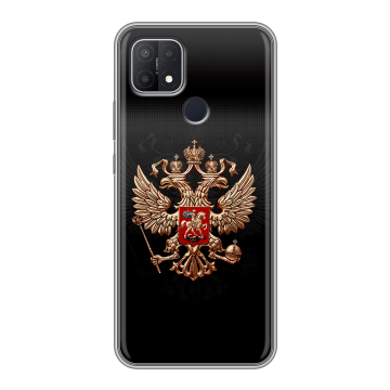 Силиконовый чехол на OPPO A15 с принтом Герб России Силиконовый чехол на OPPO A15 с принтом Герб России