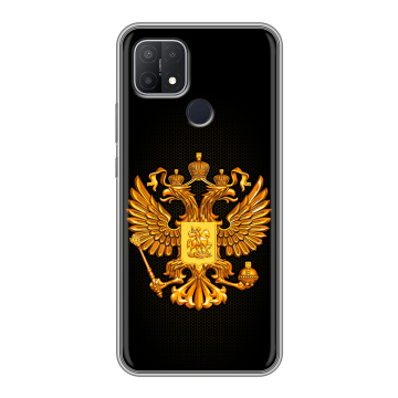Силиконовый чехол на OPPO A15 с принтом Герб России желтый Силиконовый чехол на OPPO A15 с принтом Герб России желтый