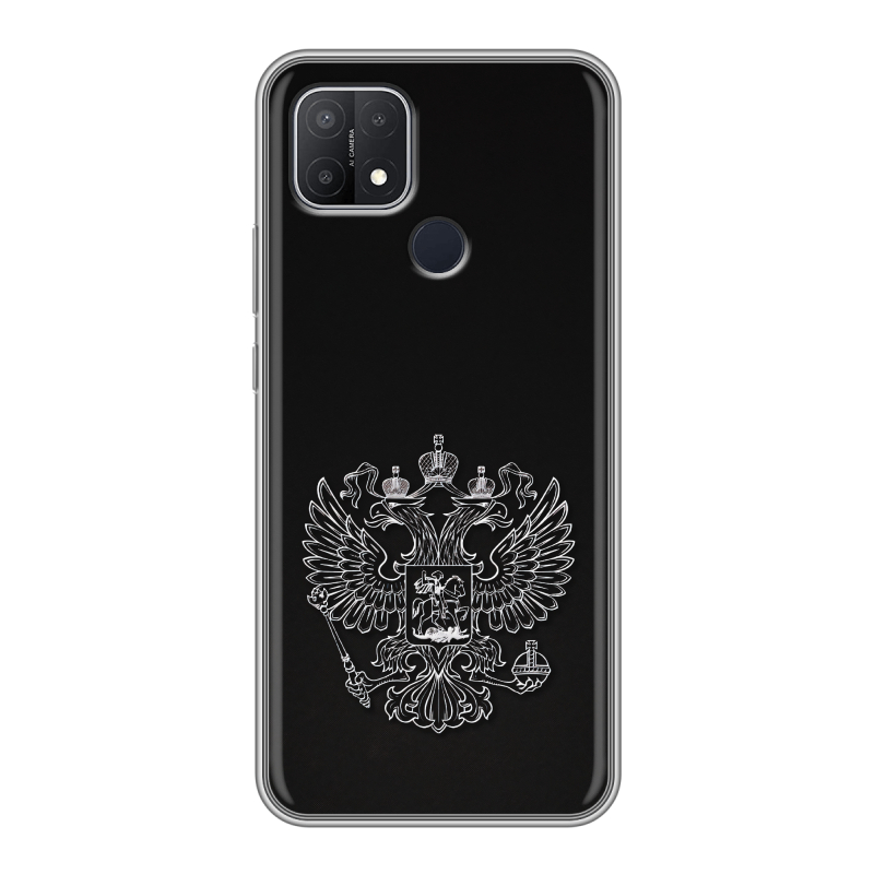 Силиконовый чехол на OPPO A15 с принтом Герб России Силиконовый чехол на OPPO A15 с принтом Герб России