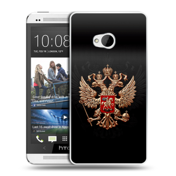 Пластиковый чехол на HTC One (M7) Dual SIM модель 2013 год с принтом Герб России