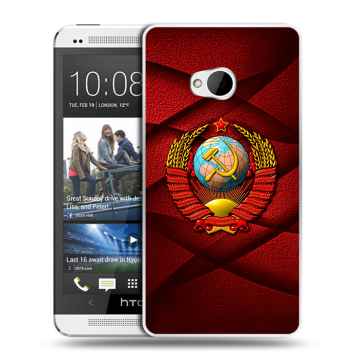 Пластиковый чехол на HTC One (M7) Dual SIM модель 2013 год с принтом Герб СССР