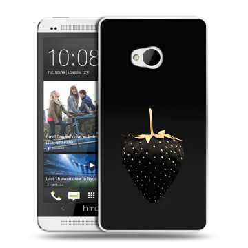 Пластиковый чехол на HTC One (M7) Dual SIM модель 2013 год с принтом Черная клубника