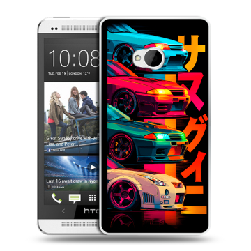 Пластиковый чехол на HTC One (M7) Dual SIM с принтом Гоночные машины Пластиковый чехол на HTC One (M7) Dual SIM с принтом Гоночные машины
