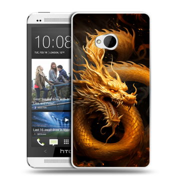 Пластиковый чехол на HTC One (M7) Dual SIM с принтом Золотой дракон Пластиковый чехол на HTC One (M7) Dual SIM с принтом Золотой дракон