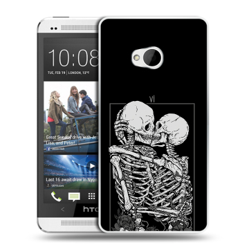 Пластиковый чехол на HTC One (M7) Dual SIM с принтом Поцелуй скелетов Пластиковый чехол на HTC One (M7) Dual SIM с принтом Поцелуй скелетов