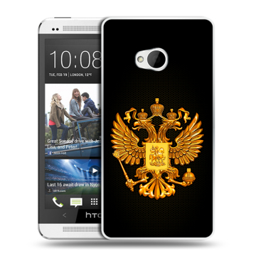 Пластиковый чехол на HTC One (M7) Dual SIM с принтом Герб России желтый Пластиковый чехол на HTC One (M7) Dual SIM с принтом Герб России желтый