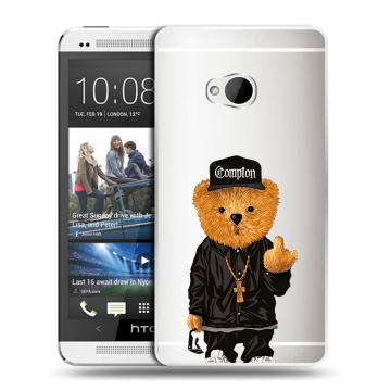Пластиковый чехол на HTC One (M7) Dual SIM с принтом Плюшевый медведь Пластиковый чехол на HTC One (M7) Dual SIM с принтом Плюшевый медведь