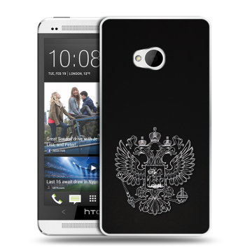 Пластиковый чехол на HTC One (M7) Dual SIM с принтом Герб России