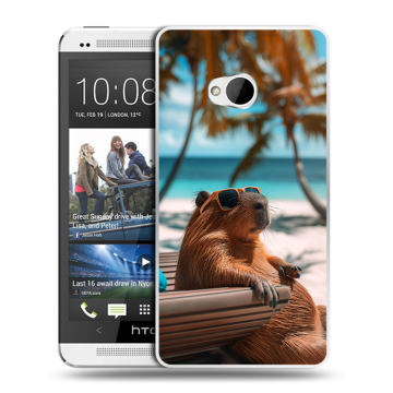 Пластиковый чехол на HTC One (M7) Dual SIM с принтом Капибара Пластиковый чехол на HTC One (M7) Dual SIM с принтом Капибара