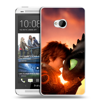 Пластиковый чехол на HTC One (M7) Dual SIM с принтом Как приручить дракона Пластиковый чехол на HTC One (M7) Dual SIM с принтом Как приручить дракона