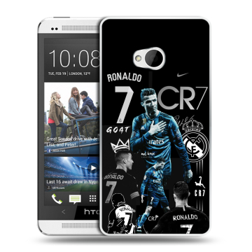 Пластиковый чехол на HTC One (M7) Dual SIM с принтом Реал Роналдо