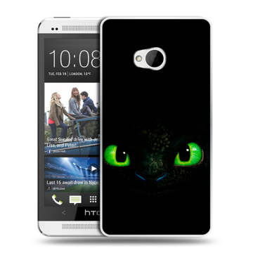 Пластиковый чехол на HTC One (M7) Dual SIM с принтом Как приручить дракона Пластиковый чехол на HTC One (M7) Dual SIM с принтом Как приручить дракона