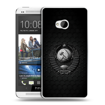 Пластиковый чехол на HTC One (M7) Dual SIM с принтом Герб Флаг СССР