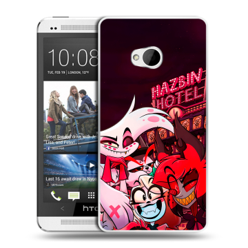Пластиковый чехол на HTC One (M7) Dual SIM с принтом Hazbin Hotel Отель Хазбин Пластиковый чехол на HTC One (M7) Dual SIM с принтом Hazbin Hotel Отель Хазбин