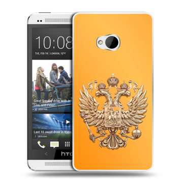 Пластиковый чехол на HTC One (M7) Dual SIM с принтом Герб Флаг России