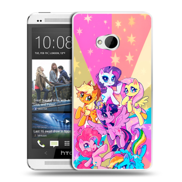 Пластиковый чехол на HTC One (M7) Dual SIM с принтом My little pony Дружба чудо Пластиковый чехол на HTC One (M7) Dual SIM с принтом My little pony Дружба чудо