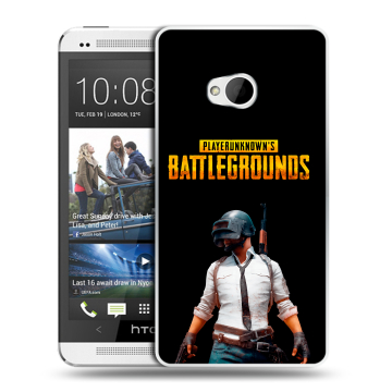 Пластиковый чехол на HTC One (M7) Dual SIM с принтом PUGB ПАГБ Пластиковый чехол на HTC One (M7) Dual SIM с принтом PUGB ПАГБ