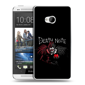 Пластиковый чехол на HTC One (M7) Dual SIM с принтом Death note Тетрадь смерти Пластиковый чехол на HTC One (M7) Dual SIM с принтом Death note Тетрадь смерти