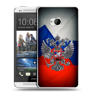 Пластиковый чехол на HTC One (M7) Dual SIM с принтом Флаг России Пластиковый чехол на HTC One (M7) Dual SIM с принтом Флаг России