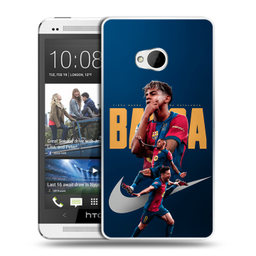 Пластиковый чехол на HTC One (M7) Dual SIM с принтом Барселона Barca Yamal Пластиковый чехол на HTC One (M7) Dual SIM с принтом Барселона Barca Yamal