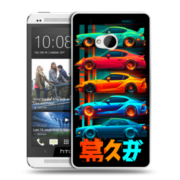 Пластиковый чехол на HTC One (M7) Dual SIM с принтом машины тачки