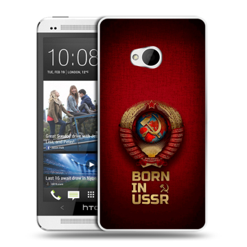 Пластиковый чехол на HTC One (M7) Dual SIM с принтом Флаг Герб СССР