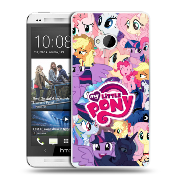 Пластиковый чехол на HTC One (M7) Dual SIM с принтом My little pony Дружба чудо