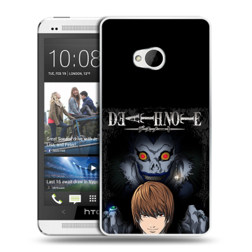 Пластиковый чехол на HTC One (M7) Dual SIM с принтом Death note Тетрадь смерти