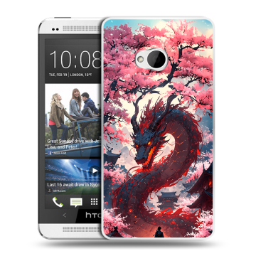 Пластиковый чехол на HTC One (M7) Dual SIM с принтом Дракон Японский Пластиковый чехол на HTC One (M7) Dual SIM с принтом Дракон Японский
