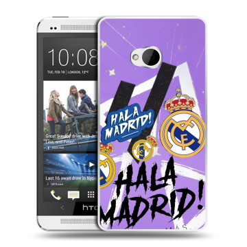 Пластиковый чехол на HTC One (M7) Dual SIM с принтом Real Madrid Реал Мадрид Пластиковый чехол на HTC One (M7) Dual SIM с принтом Real Madrid Реал Мадрид