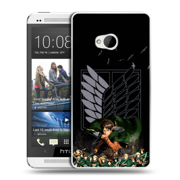 Пластиковый чехол на HTC One (M7) Dual SIM с принтом Атака титанов Пластиковый чехол на HTC One (M7) Dual SIM с принтом Атака титанов