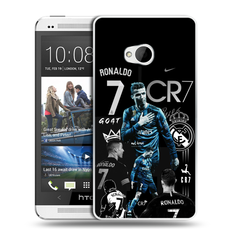 Пластиковый чехол на HTC One (M7) Dual SIM с принтом Реал Роналдо Пластиковый чехол на HTC One (M7) Dual SIM с принтом Реал Роналдо