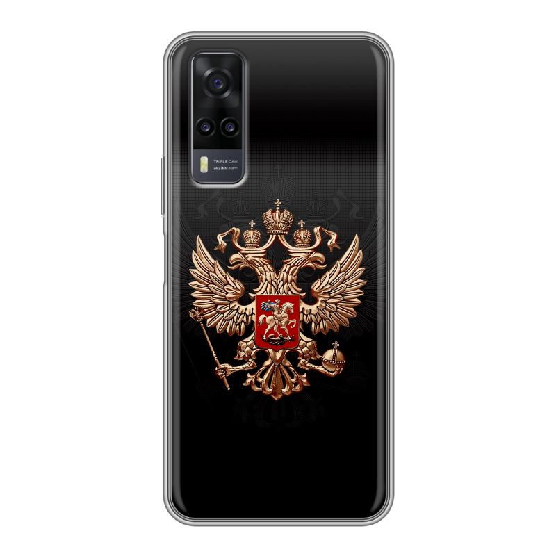 Силиконовый чехол на Vivo Y31 с принтом Герб России Силиконовый чехол на Vivo Y31 с принтом Герб России